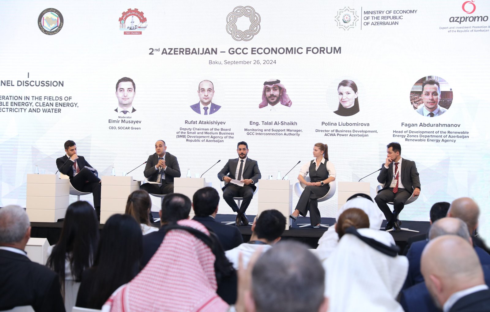 Bakıda Azərbaycan-Körfəz Əməkdaşlıq Şurasına üzv ölkələrin II iqtisadi forumu keçirilir