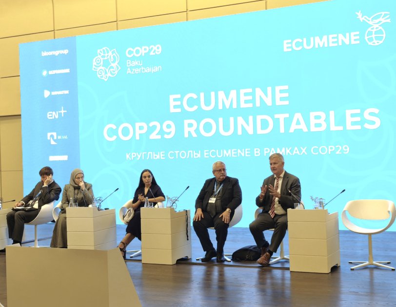 Leyla Əliyeva COP29 çərçivəsində “Ecumene” Qlobal Forumunun plenar iclasında iştirak edib