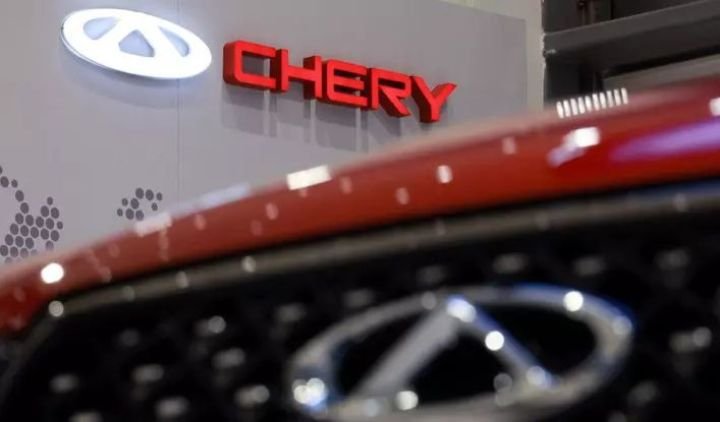 Çinin Chery Şirkəti Samsunda Zavod Quracaq